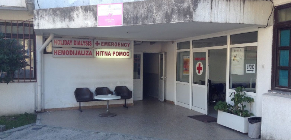 Hitna Pomoć Budva, отделение скорой помощи в Будве