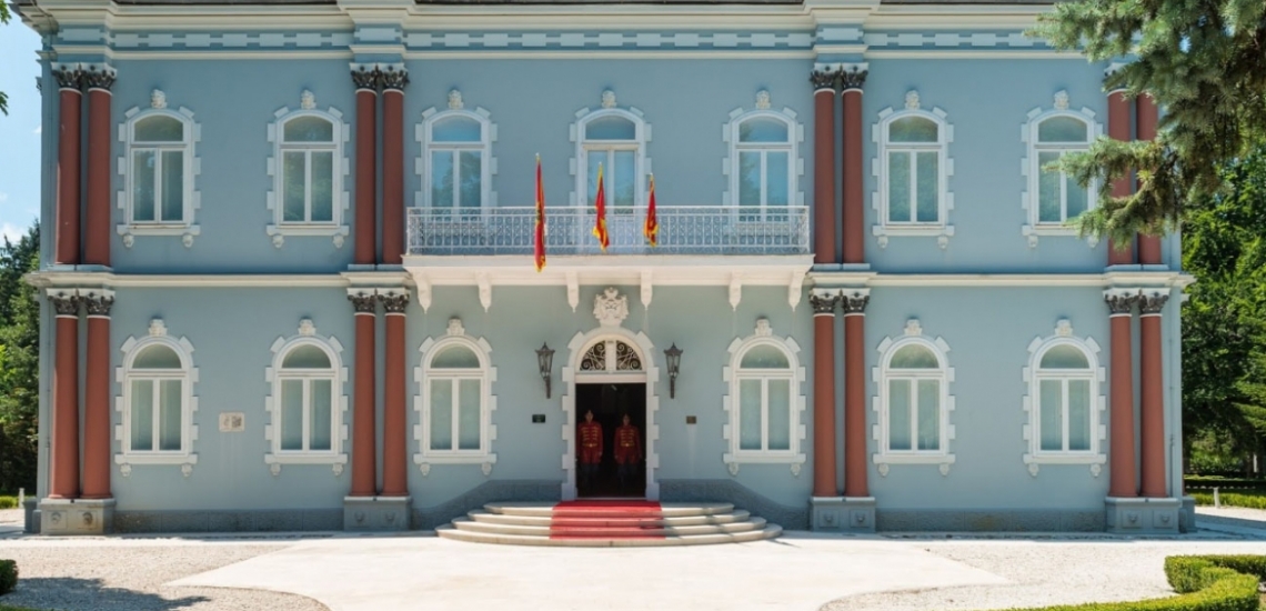 Plavi dvorac, the Blue Palace in Cetinje
