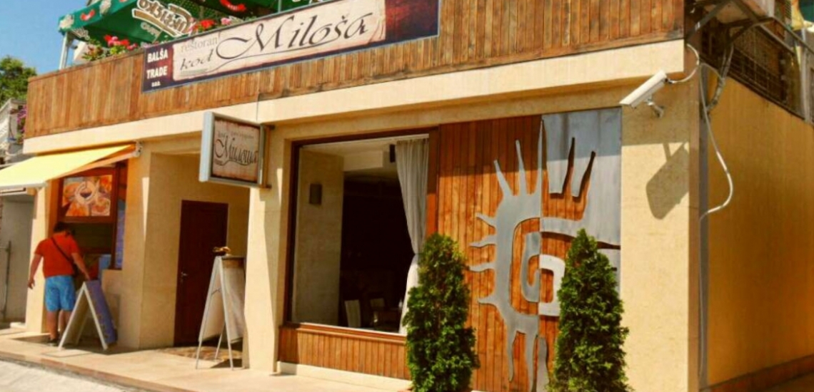 Restoran Kod Miloša, ресторан Kod Miloša в Бечичи